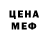 Метадон methadone Azema K