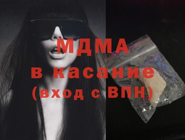 хмурый Алексеевка