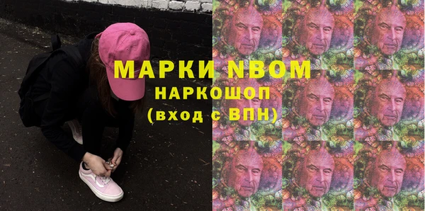 хмурый Алексеевка