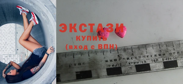 apvp Алзамай