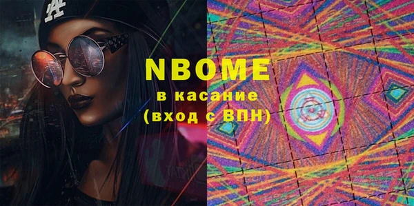 хмурый Алексеевка