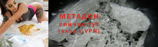 мяу мяу мука Алексин