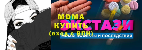 apvp Алзамай