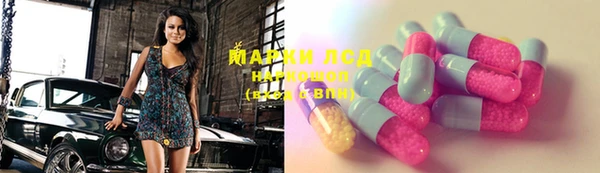 хмурый Алексеевка