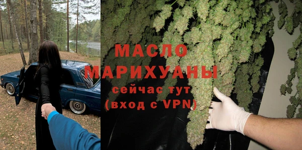 apvp Новодвинск