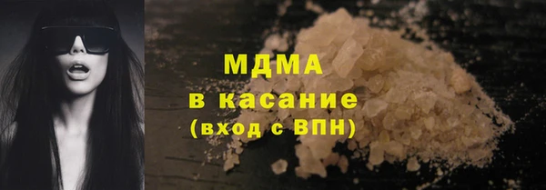 хмурый Алексеевка