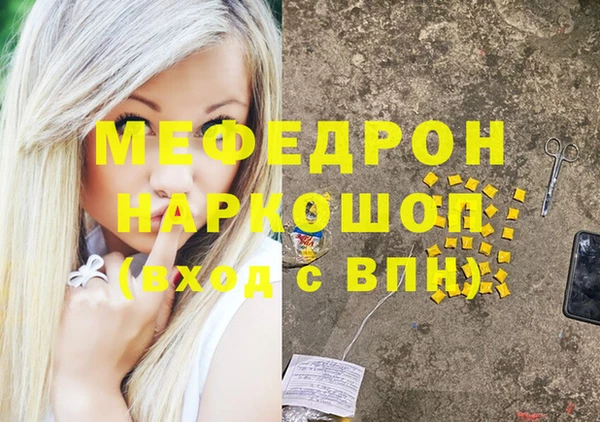 apvp Новодвинск