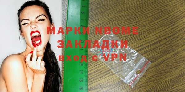 мяу мяу мука Алексин
