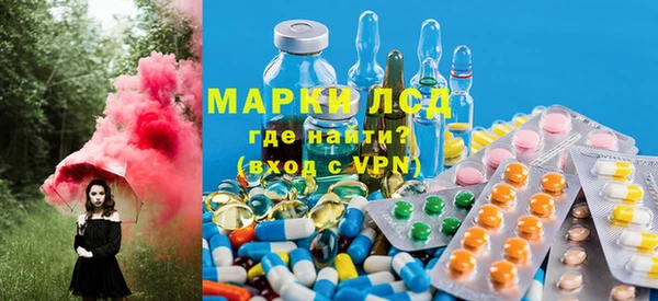 мяу мяу мука Алексин