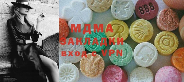 хмурый Алексеевка