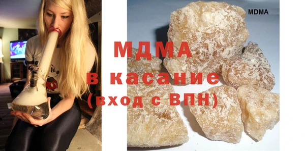 хмурый Алексеевка