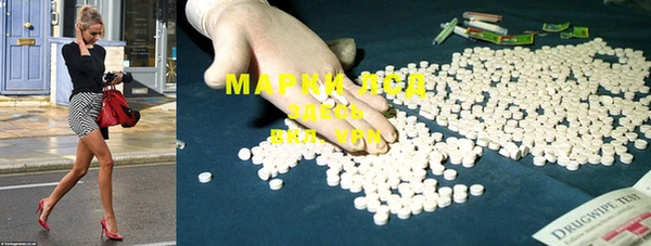 мяу мяу мука Алексин