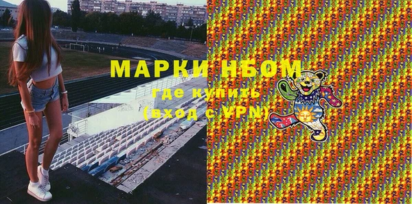 мяу мяу мука Алексин