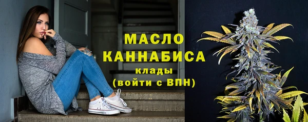 мяу мяу мука Алексин