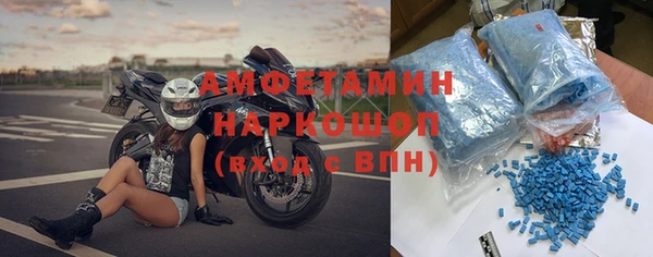 хмурый Алексеевка