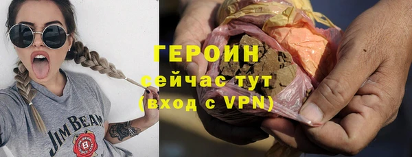 мяу мяу мука Алексин
