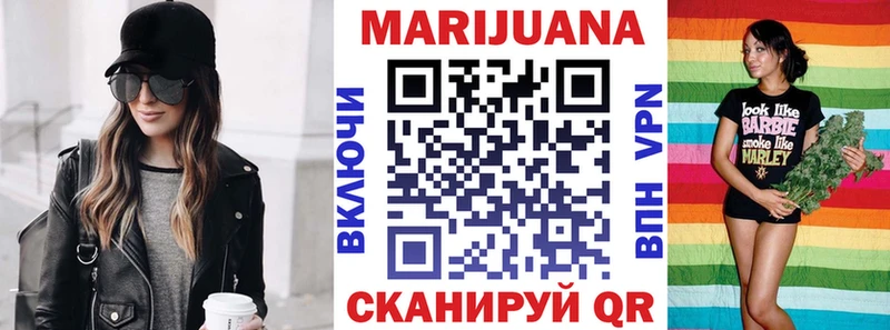 kraken как войти Новороссийск Каннабис MAZAR наркошоп